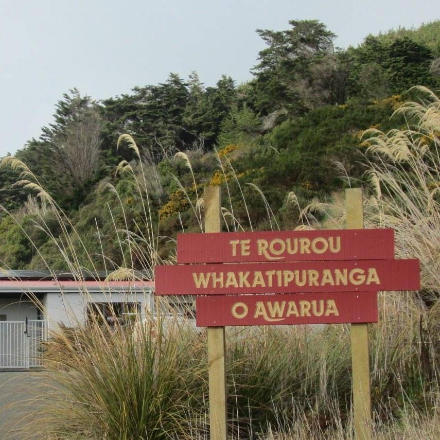 A picture of Te Rourou Whakatipuranga O Awarua