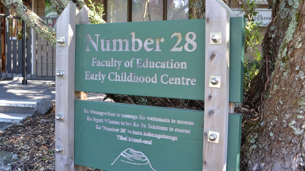 A picture of Faculty of Education Early Childhood Centre