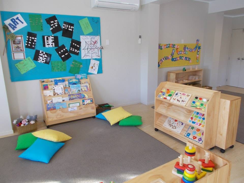 A picture of Country Village Preschool