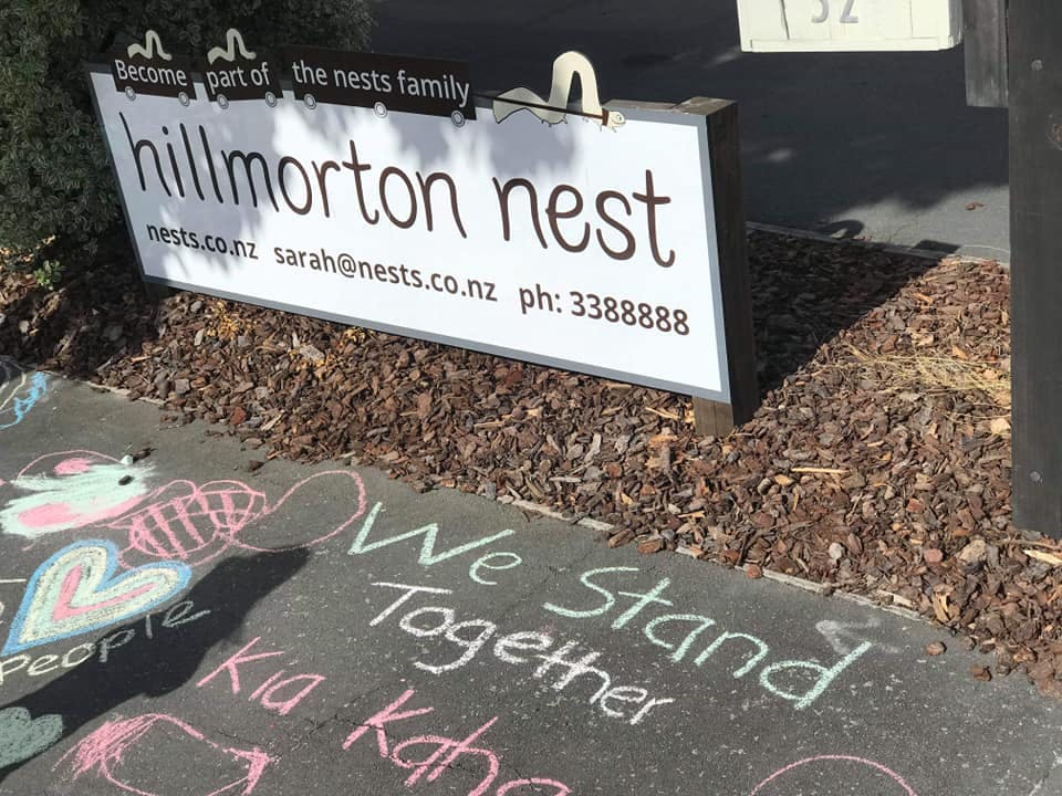 A picture of Hillmorton Nest